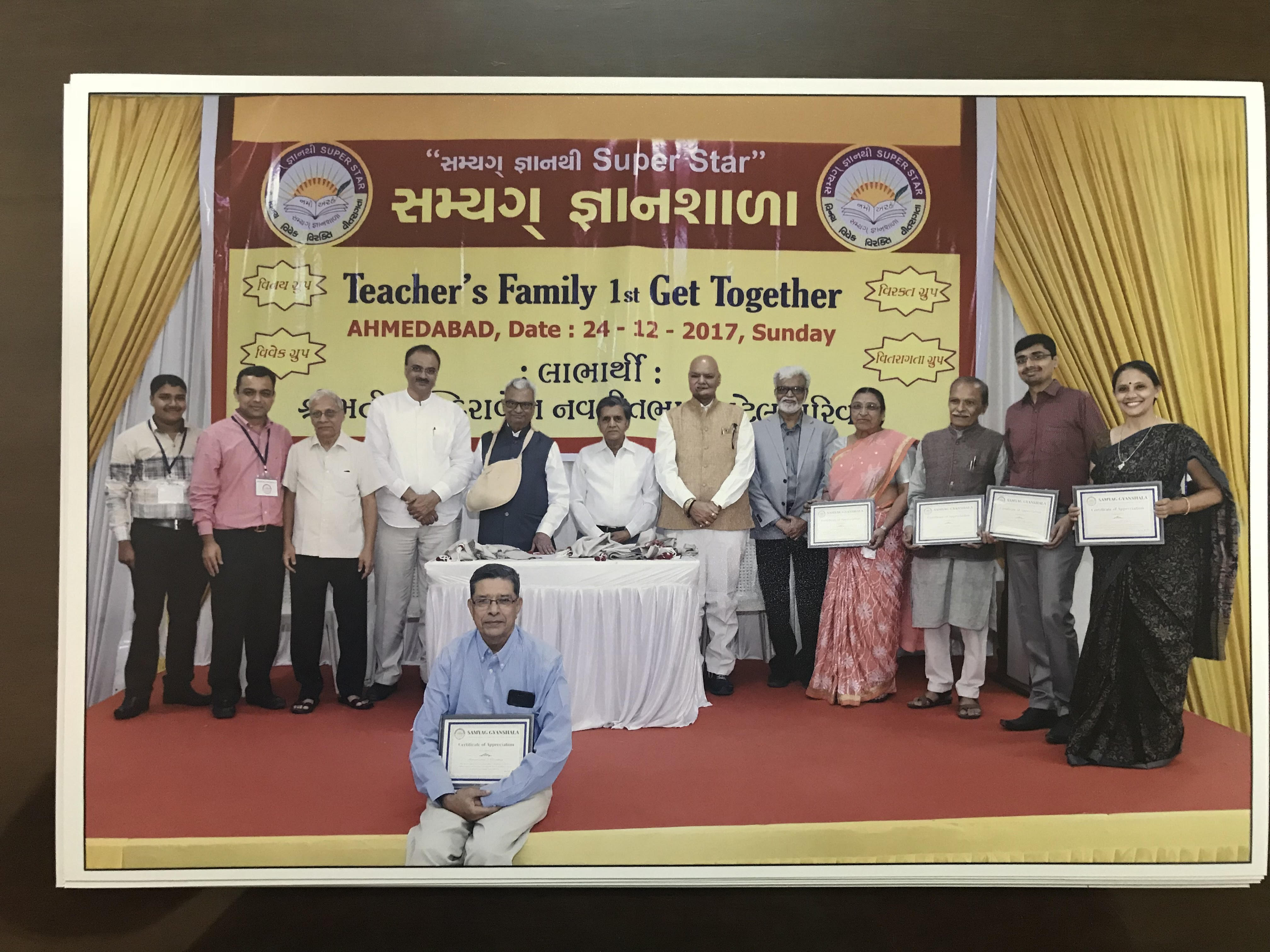 Motivation Members of SGS